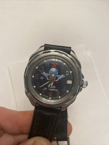 RARE Military KOMANDIRSKIE VDV 2416B Automatic Vostok USSR watch Soviet VTG