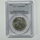 1962 Franklin Half Dollar 50C PCGS MS64FBL Full Bell Lines Silver