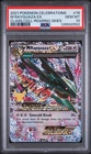 2021 Pokemon Celebrations Classic Coll M Rayquaza EX Roaring Skies PSA 10 #76