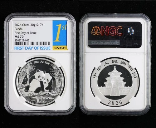 2026 China 30g S10Y Panda silver First Day of Issue NGC MS 70 02