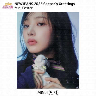 New Jeans 2025 Season's Greetings Mini Poster Folder Set Sticker