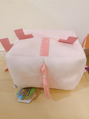 ぬいぐるみ Clot Infrathin Alex Israel Avocado Tree infrathin-x-alex-israel-