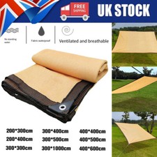 3/4/5M Sunshade Canopy Cover UV Sun Shade Sail Net Farming Greenhouse Garden