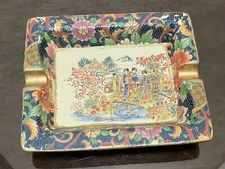 Vintage Hand Painted Royal Satsuma Ashtray with Asian ladies, 1970's