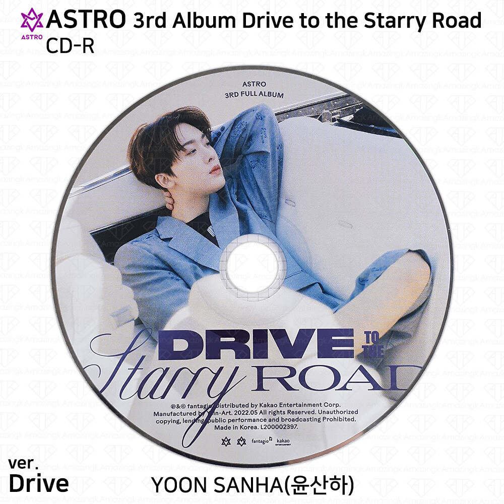 astro ムンビン 10種 drive to the starry road Drive to the