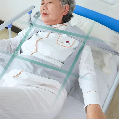 Alzheimer's Restraint Belt Reinforced Immobilization Bedridden Patient Elderly - Picture 12 of 21