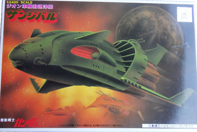 Zanzibar Klasse Mobile Suit Gundam Raumschiff Modell Bausatz 1:2400 Bandai NEU