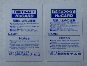 Pce Genpei Toumaden Volume 2 Used