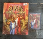 Double Dragon IV Classic Edition PS4 New Sealed