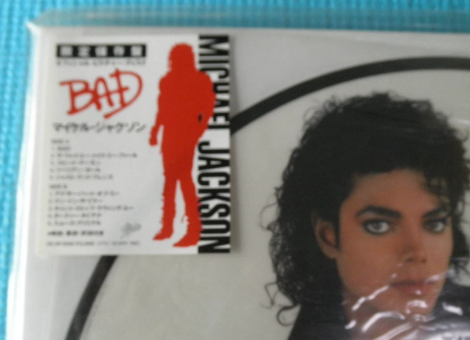MICHAEL JACKSON Picture Disc Vinyl LP Record Bad 1987 Japan OBI 30.3P-858 - Image 2 of 4