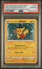 PSA 8 Special Delivery Pikachu #074 Holo 2020 Pokemon SWSH Black Star Promo