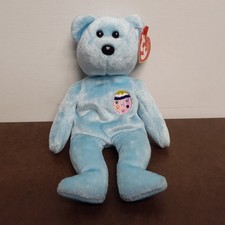 TY Beanie Babies Eggs II The Bear 2001 Bean Bag Stuffed Animal Plush Toy