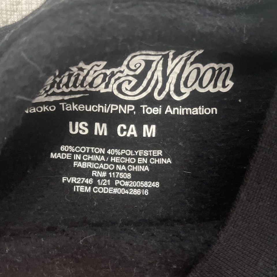 Sailor Moon Naoko Takeuchi черный Crewneck пуловер толстовка средний аниме - Изображение 3 из 4