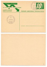 130780 - Ganzsache - Postkarte - Stempel: Schweiz. PTT-Museum Bern 8.3.1965