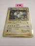 Magneton Fossil No.082 Holo 1997 Moderated Played Japanese Pokemon Card #3
