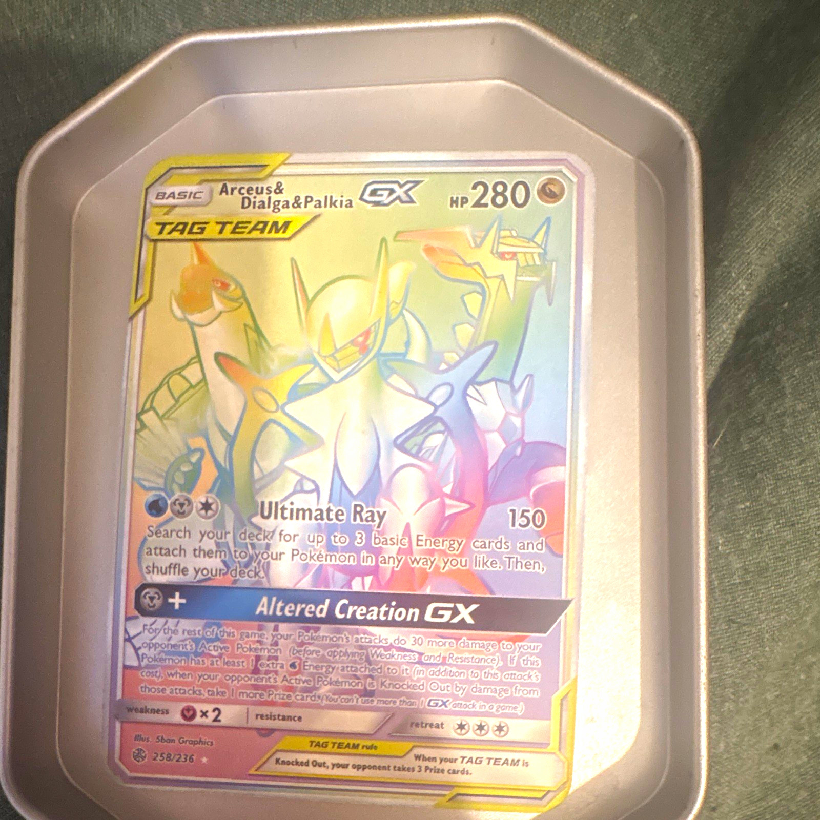 Pokémon Company Arceus & Dialga & Palkia GX 258/236 Cosmic Eclipse Holo