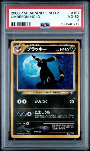 Neo 2 #197 Umbreon Holo Pokemon Card 2000 Japanese Edition PSA 4