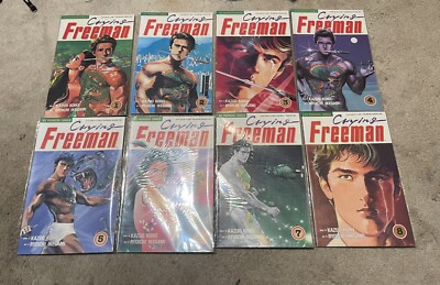 Viz Media Crying Freeman Vol. 1 (1989) 1-8 COMPLETE Vol.2 1-9 COMPLETE Vol.3 1-3