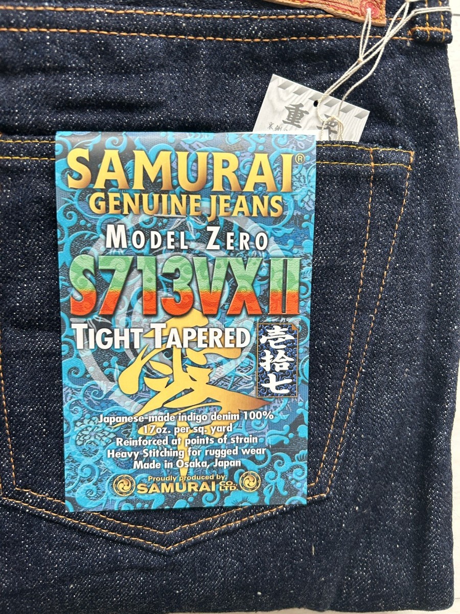Samurai Jeans S713VX-II - 17oz Bushido Selvedge - Slim