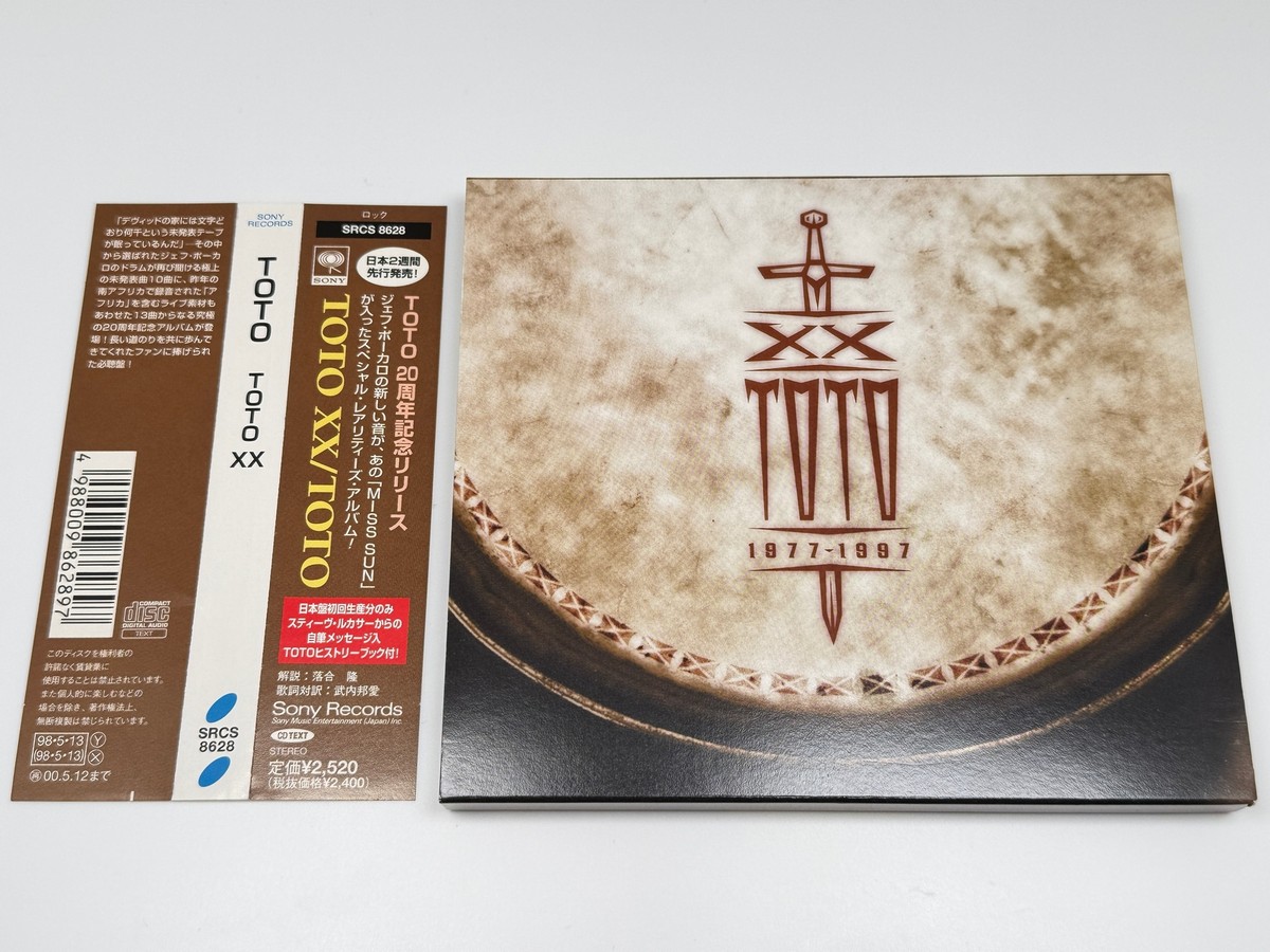 CD] TOTO Toto XX (1977-1997) Japan Import SRCS-8628 | eBay