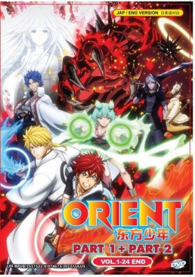 DVD Anime Orient (Part 1+2) Complete Series (1-24 End) English Dub