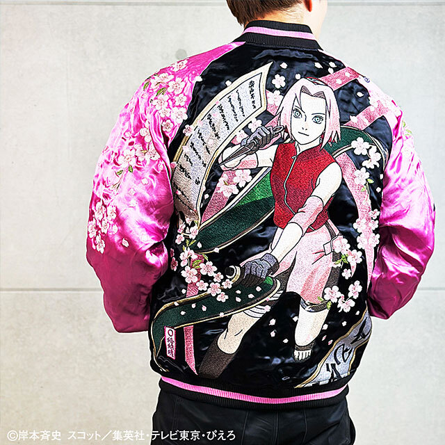 Karakuri Soul x NARUTO Sakura Sukajan Black Japan | eBay