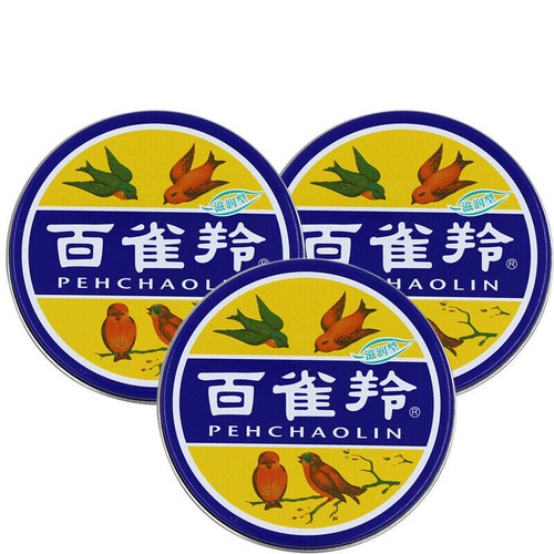 41.5g*3 Packs PECHOIN Classic Moisturizing Cream 百雀羚护肤脂 - Picture 1 of 2