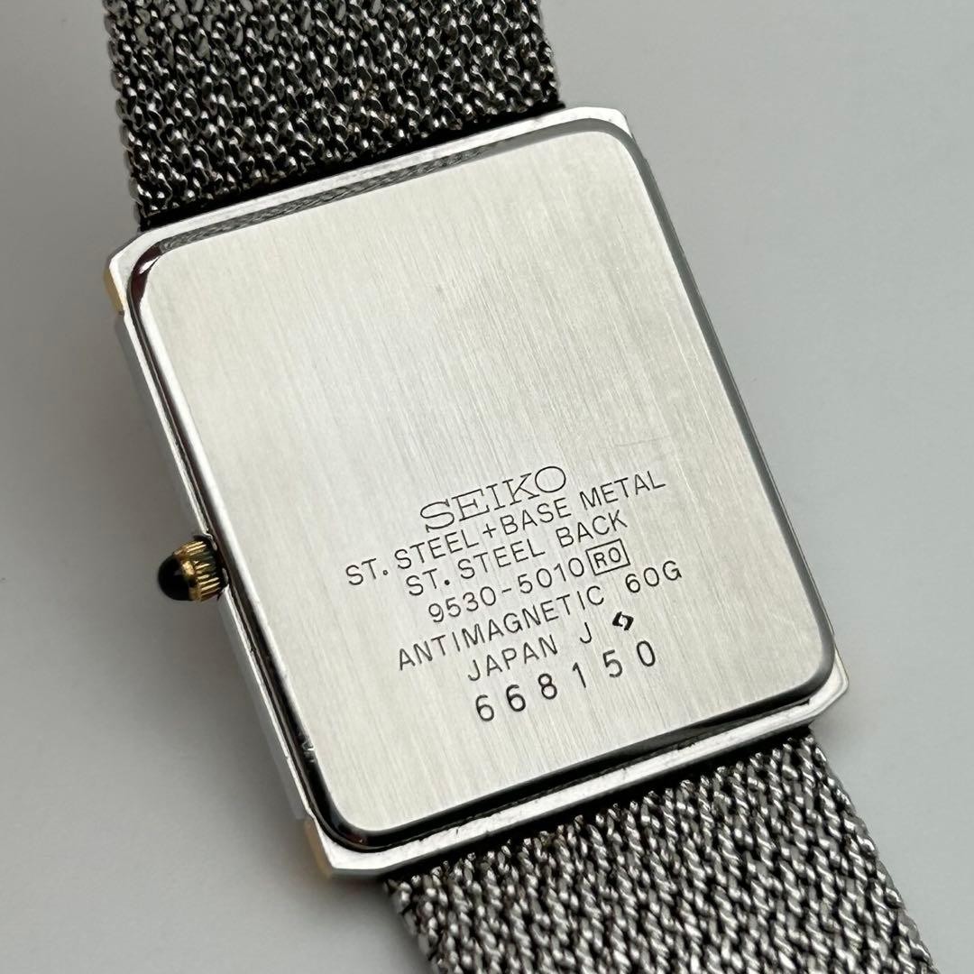 Seiko Dolce 9530-5010 Men's Quartz Rectangular Watch - Gem