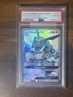 2018 POKEMON SUN & MOON CELESTIAL STORM #177A FULL ART/RAYQUAZA GX PSA 10