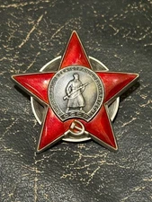 Original Military Soviet Russian Medal "Order of the Red Star" #3 528 351