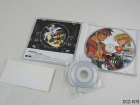 Guilty Gear X First Edition w/CD B Dreamcast Japanese Import Japan JP US Seller