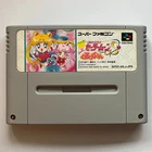 Bishoujo Senshi Sailor Moon S: Kurukkurin (Nintendo Super Famicom 1995)