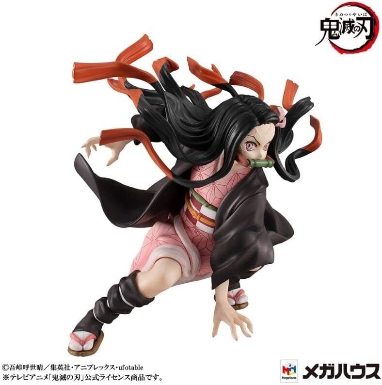 Precious G.E.M. Series Demon Slayer Kimetsu no Yaiba Kamado