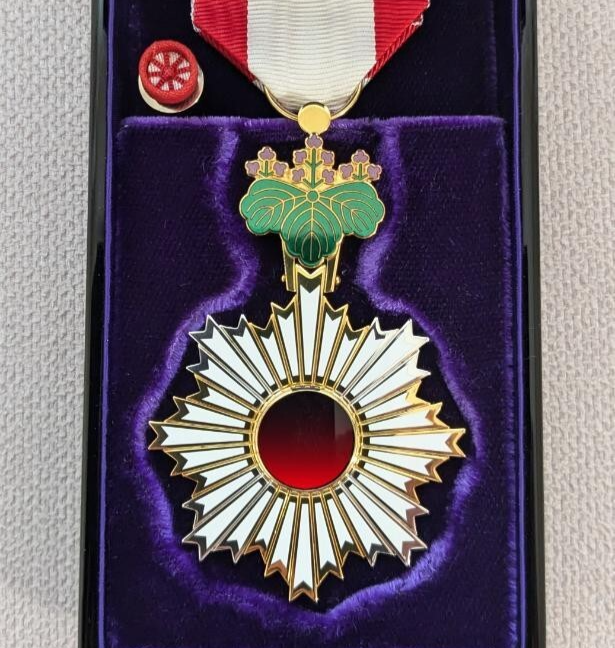Order of the Rising Sun, Gold and Silver Rays 5th Class Medal with