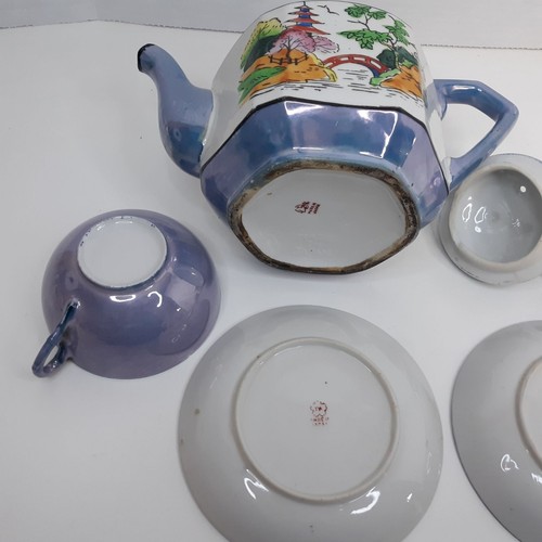 Japanese Vintage Lustreware Tea Pot Peach & Blue Pagoda Bridge - Picture 6 of 10