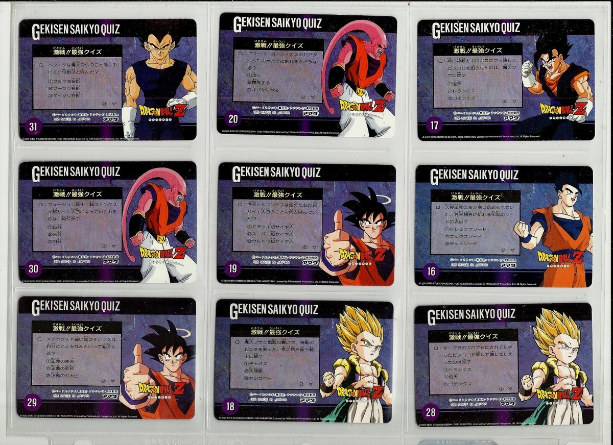 1995 Dragonball Z: Hero Collection 4 (JPP Amada) Set of 60