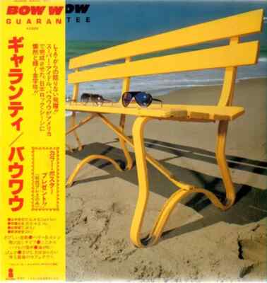 Bow Wow Guarantee JAPAN AudioPhile Japan Near Mint Invitation Vinyl LP