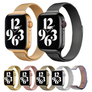 Bracelet milanais de boucle magnétique Slim pour Apple Watch Series 9 8 7 6 5 4 3 2 SE
