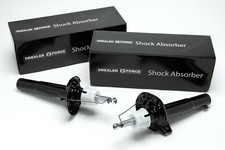 FOR SEAT ALTEA FREE TRACK 2004>2015 2X FRONT SUSPENSION STRUTS SHOCKS 50MM TUBE