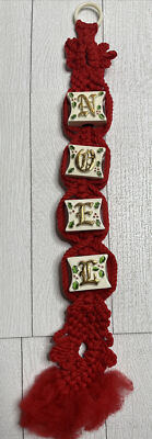 Noel Crochet Christmas Holiday Hanging Decor Ceramic Holly O Henry Vtg 1979