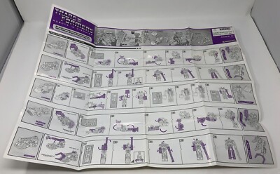 2006 HASBRO TRANSFORMERS ROBOTS IN DISGUISE DEVASTATOR INSTRUCTIONS