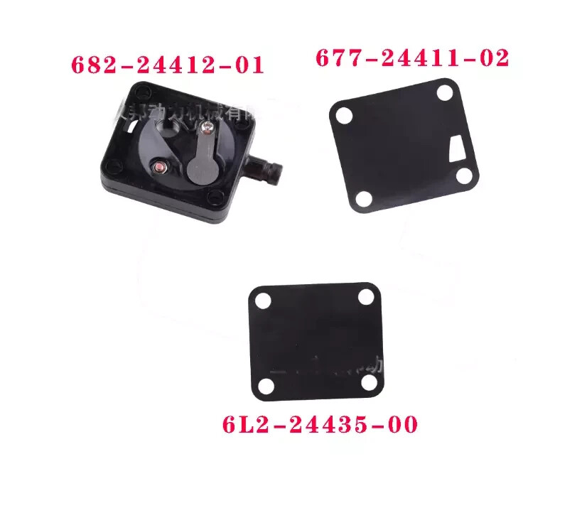 6L2 Fuel Pump Repair Kit For Yamaha Outboard 2T 15 25HP 68224412 Body