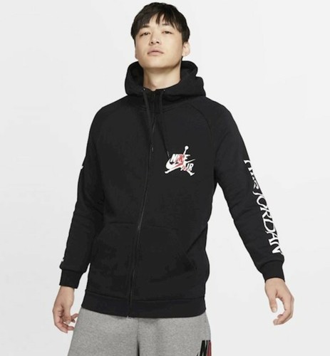 Nike Air Jordan Jumpman Classic Men's 