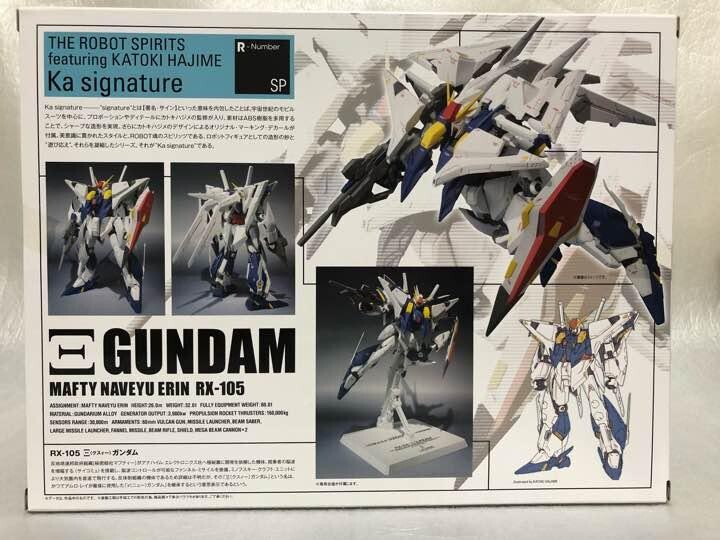 ROBOT SPIRITS Ka signature SIDE MS RX-105 Xi Gundam Hathaway Ver