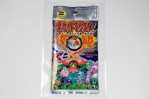 20th anniversary pokemon booster box CP6 Japanese Pokemon 20th Anniversary Box |