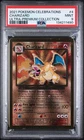 2021 CHARIZARD #4 POKEMON Ultra Premium Collection Celebrations METAL CARD PSA 9
