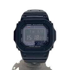 Casio G-Shock Digital Watch Sport