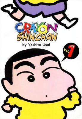 Crayon Shinchan, Usui, Yoshito, Good Book