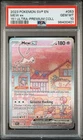 2023 Pokemon Black Star Promo Mew Ex #053 GEM MT PSA 10 151 Ultra-Premium Coll