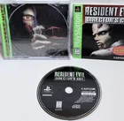 Resident Evil Director’s Cut (PS1) Complete W/ Manual Tested&Working